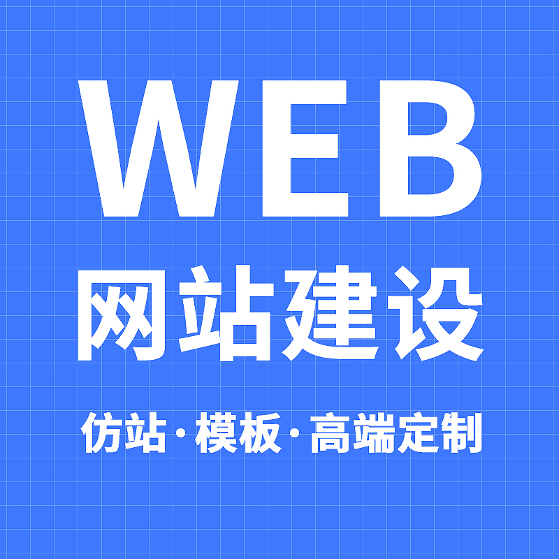 AI推广与GEO优化相关宣传图